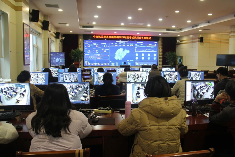 中央机关及其直属机构2024年度考试录用公务员山东考区笔试顺利结束