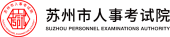 合作伙伴13