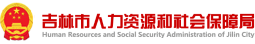 合作伙伴20