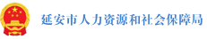 合作伙伴25