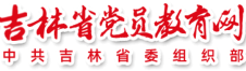 合作伙伴3