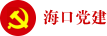 合作伙伴5