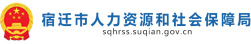 合作伙伴7