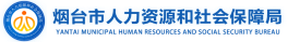 合作伙伴9